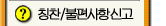qna.jpg